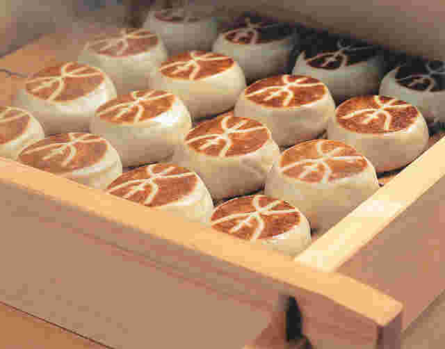 和歌山の本ノ字饅頭