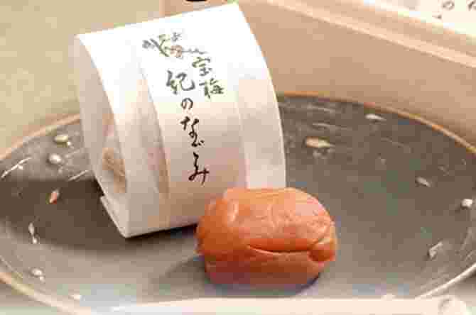 宝梅 紀のなごみ