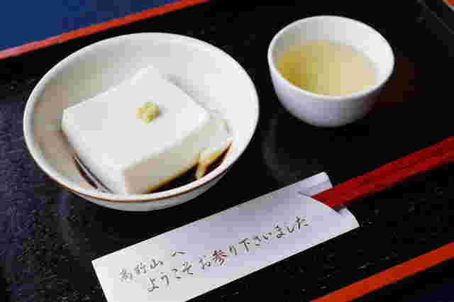 高野山の近くのゴマ豆腐