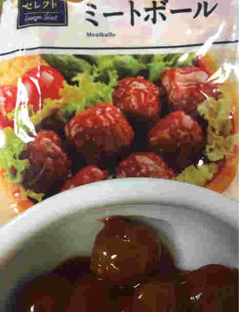 ミートボール