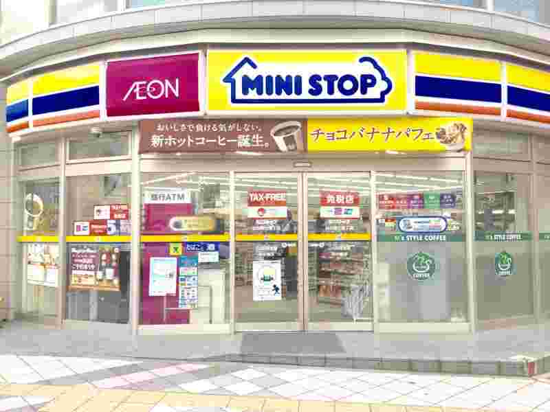 ミニストップ店舗外観