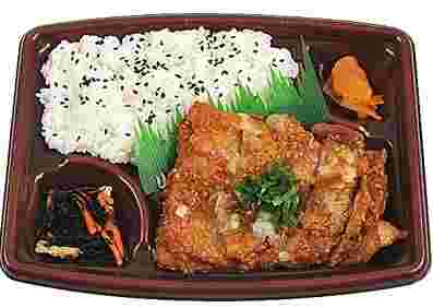 ねぎ塩チキン弁当