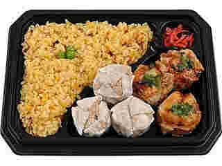 たっぷり焼売＆炒飯弁当