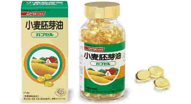 小麦胚芽油カプセル