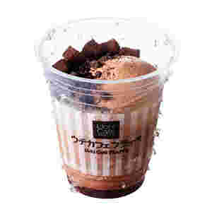 ウチカフェフラッペのチョコレートケーキ