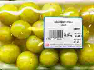 インドで売っているアムラ