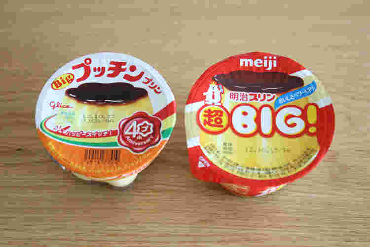 グリコのプッチンプリンと明治のプリン