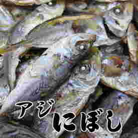 味の煮干し