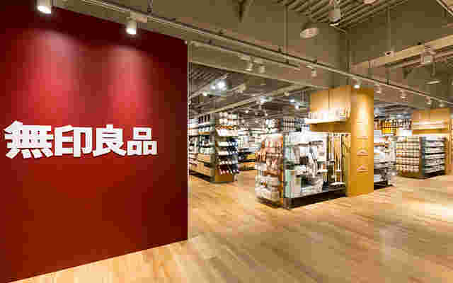無印良品の店舗外観