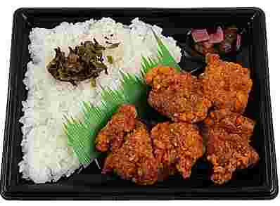 ぶんごや監修唐揚弁当