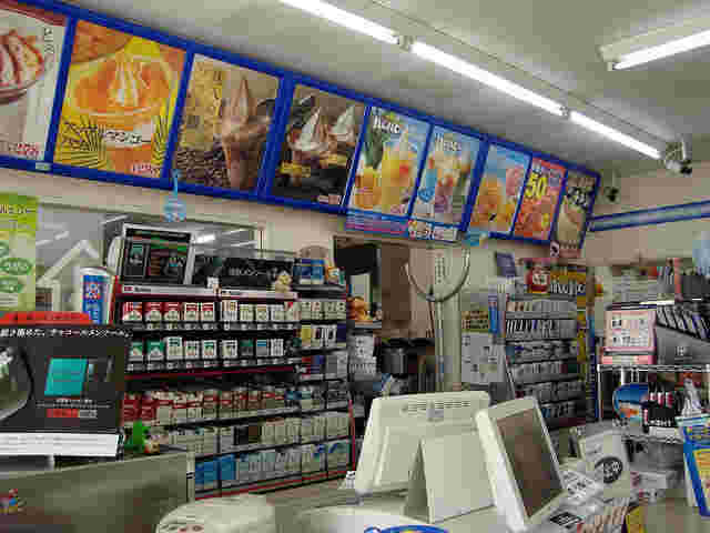ミニストップの店内画像