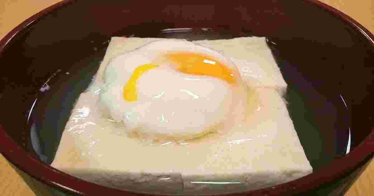 温玉湯豆腐