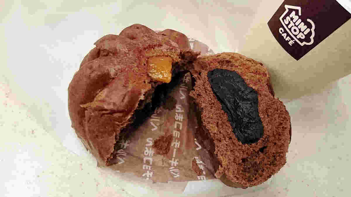 ミニストップのベルギーチョコまん