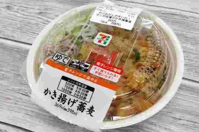 かつおだしがきいた！コシが自慢のかき揚蕎麦