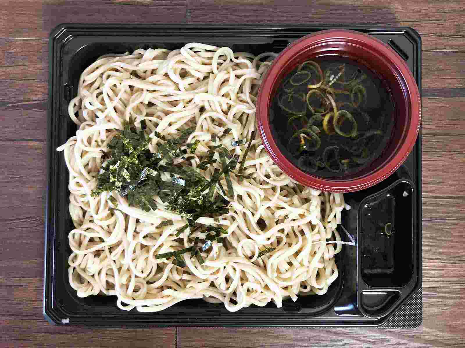 セブンイレブンそば