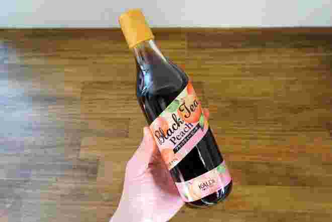 カルディの濃縮紅茶