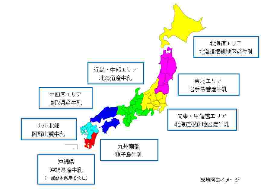 ローソンのミルクスタンドエリアの画像