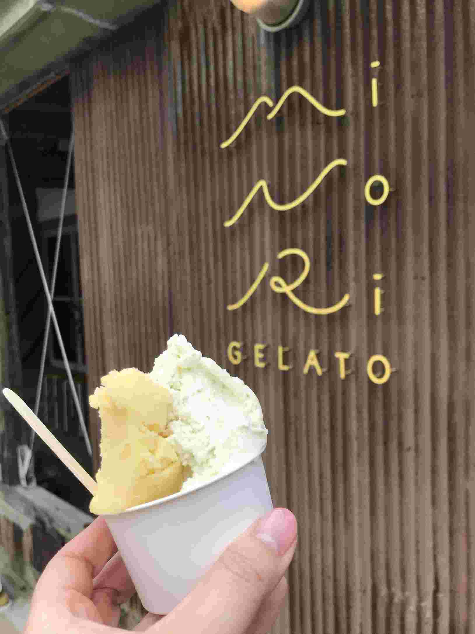 ジェラートと外観