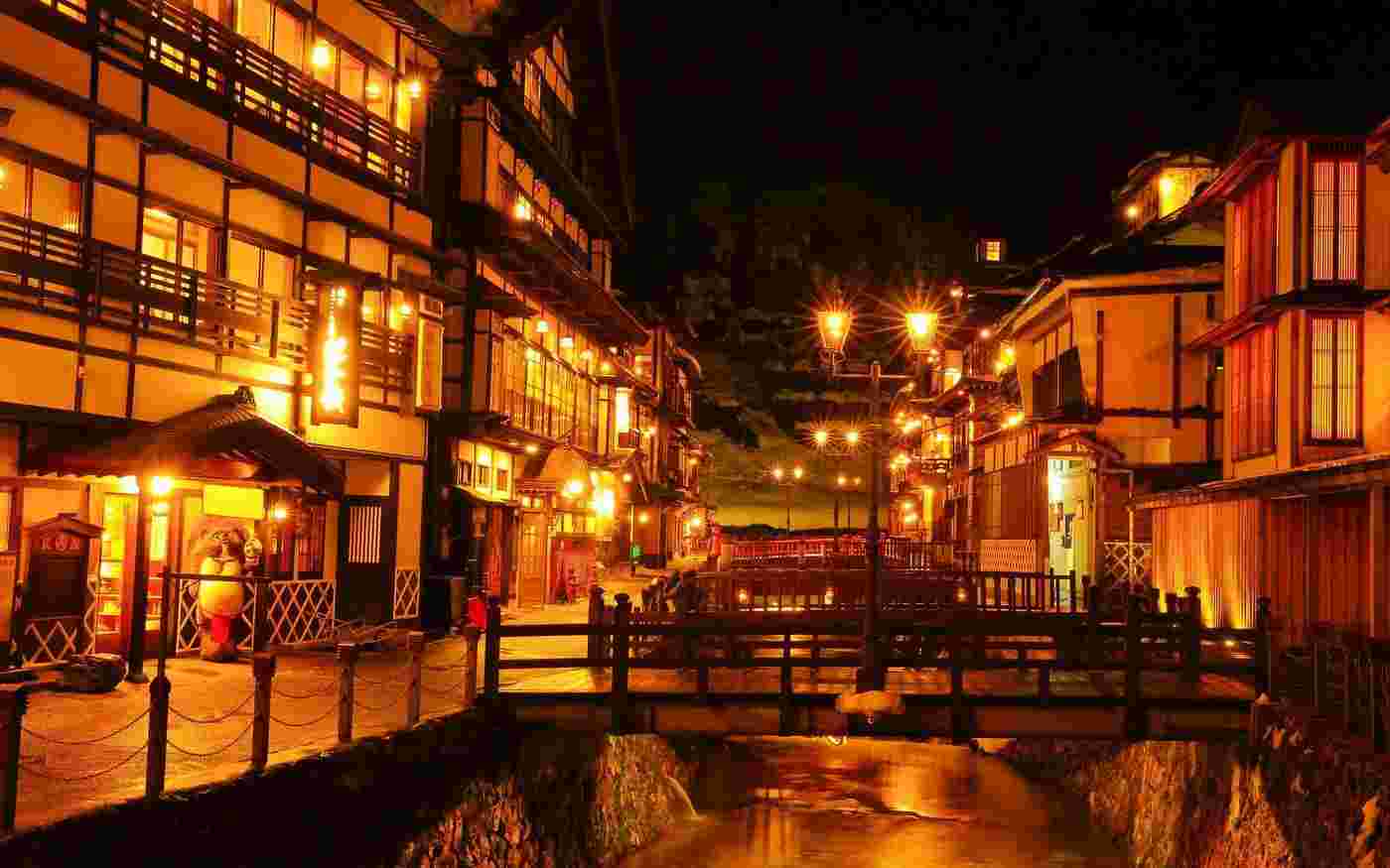 山形の温泉地