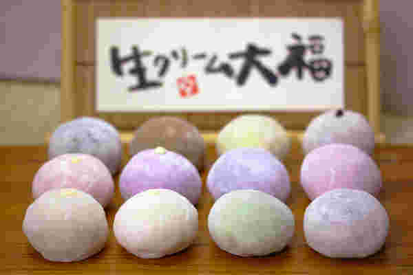 生クリーム大福が並んでいる