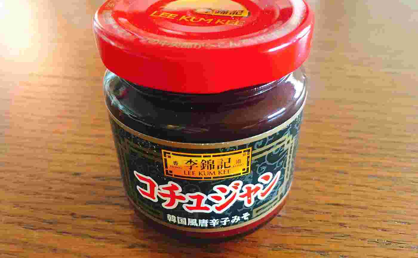 コチュジャン