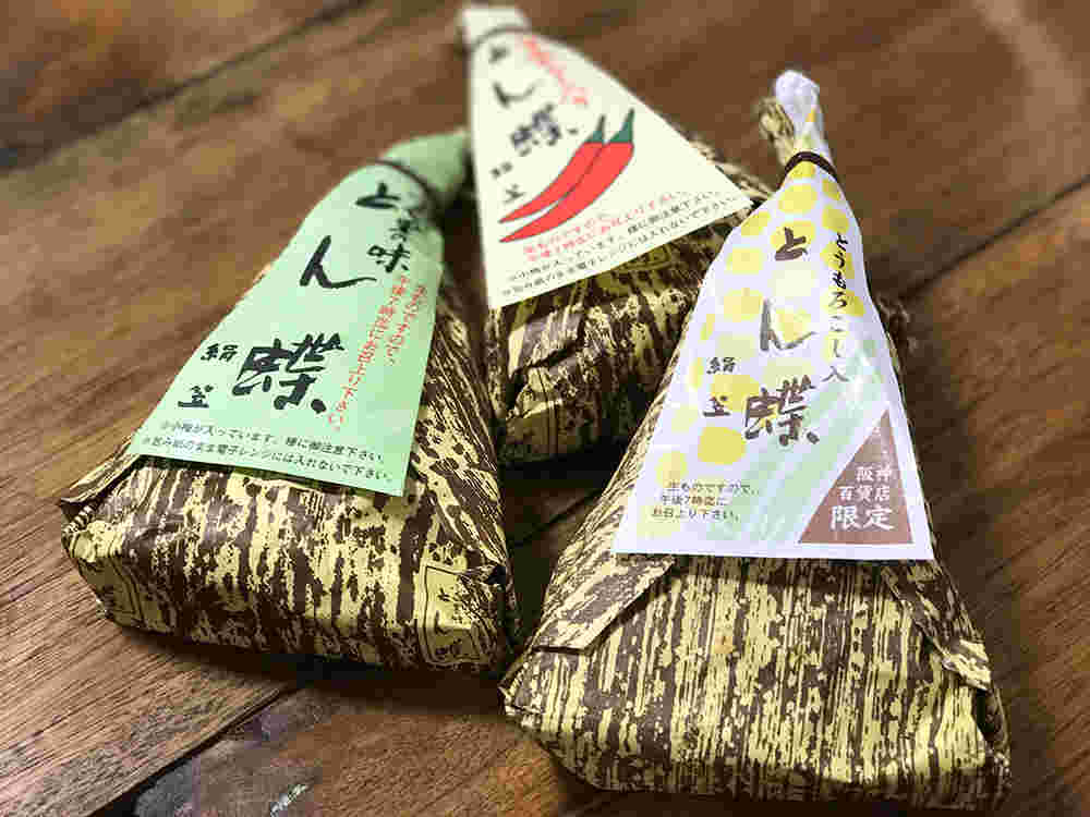 お菓子司衣笠のとん蝶