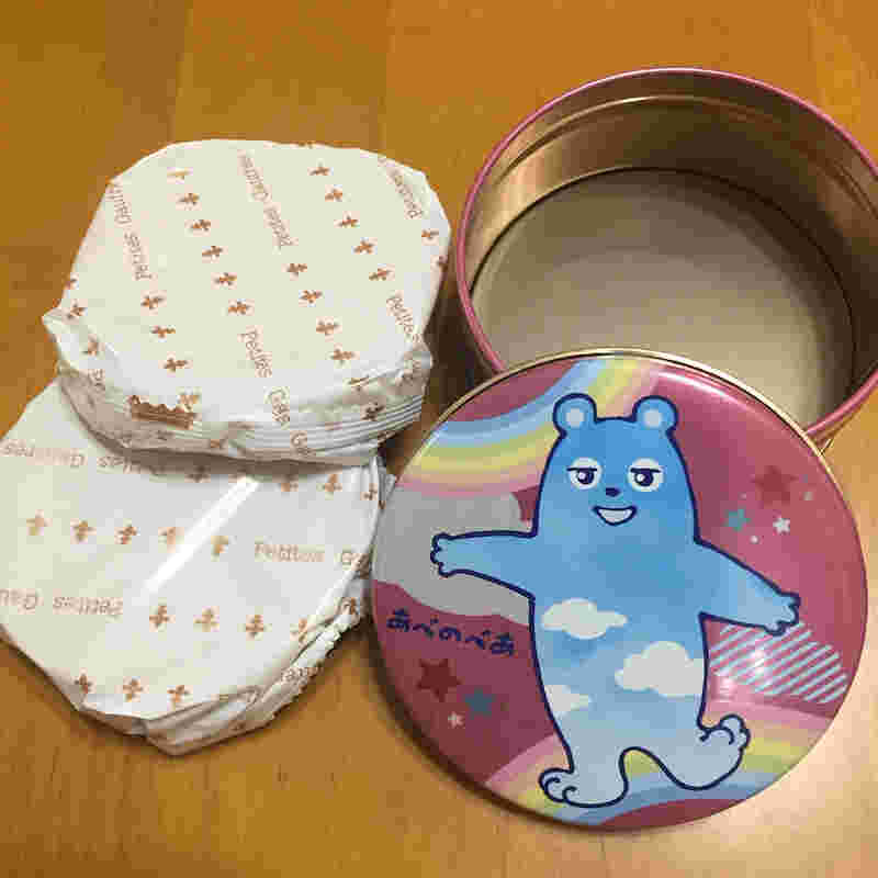神戸風月堂のあべのべあミニゴーフル