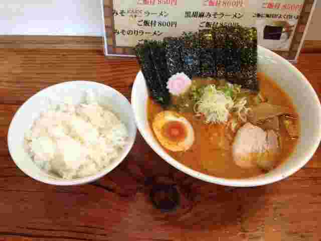 ラーメンとご飯