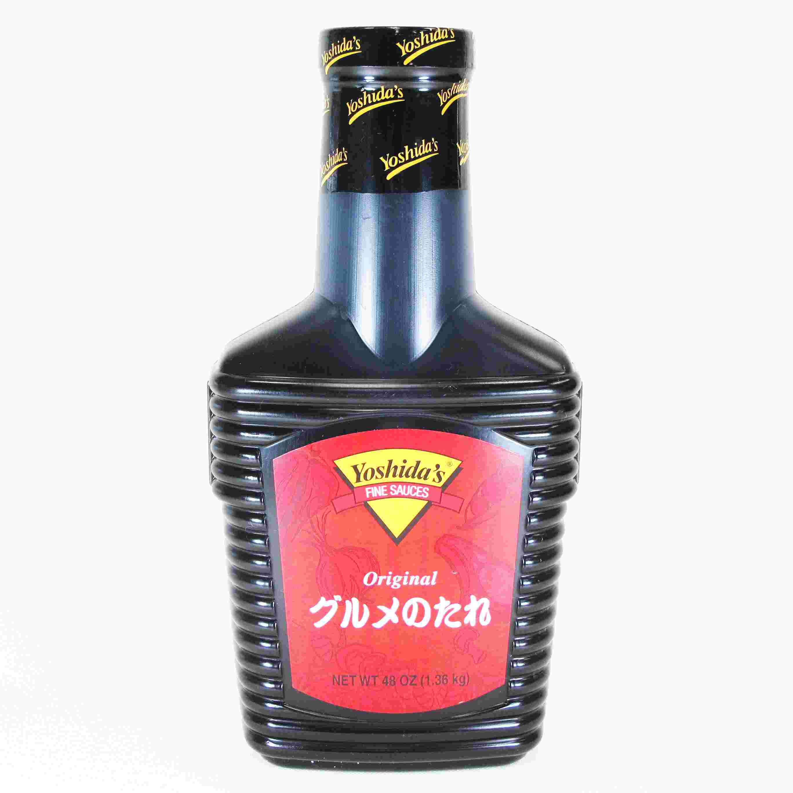 ヨシダソース