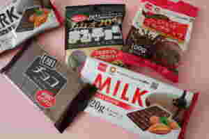 ダイソーのチョコレート