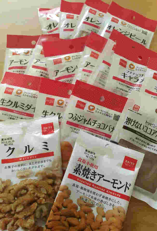 ダイソーの製菓材料
