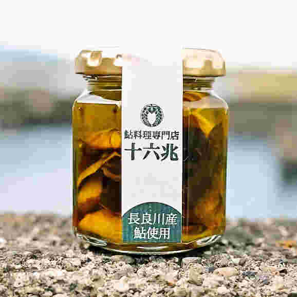 十六兆の鮎アヒージョ