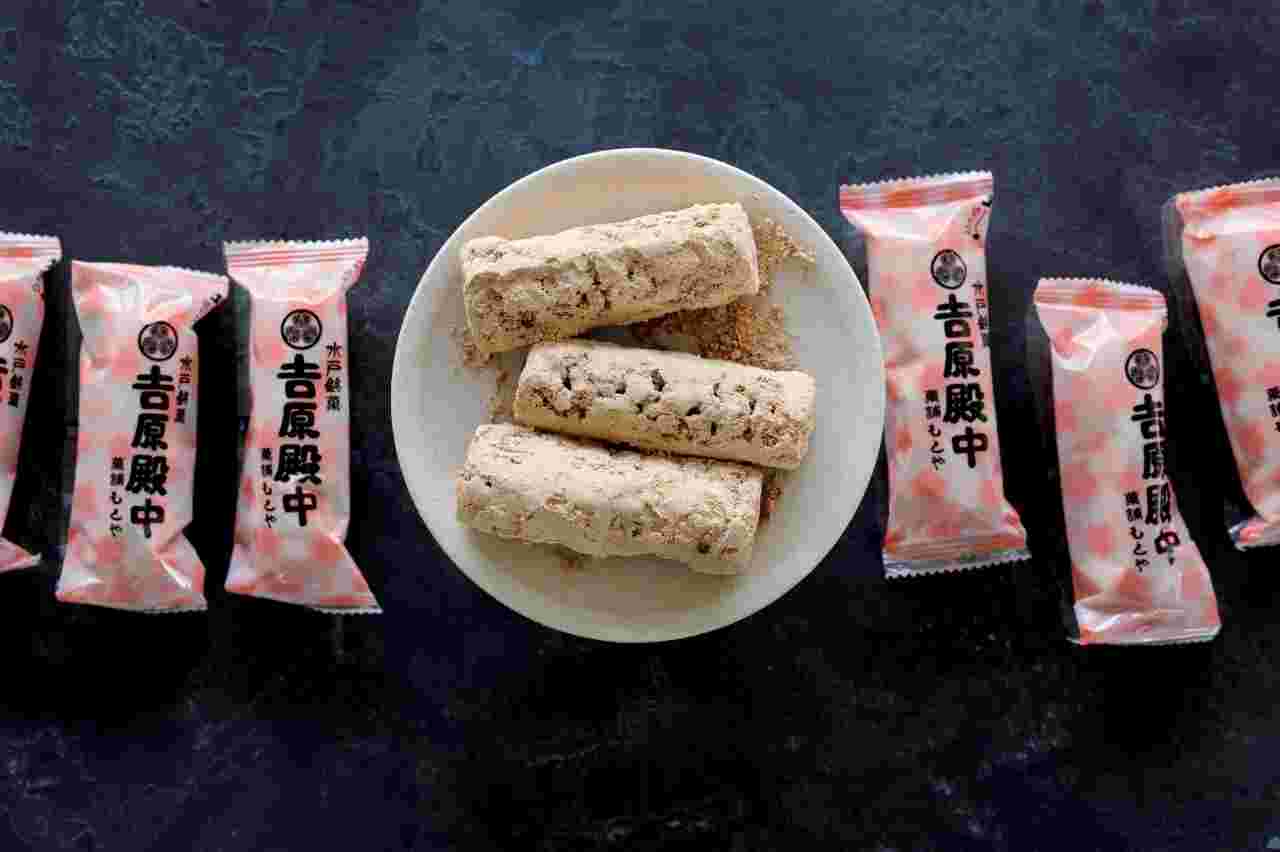 菓舗もとや 吉原殿中