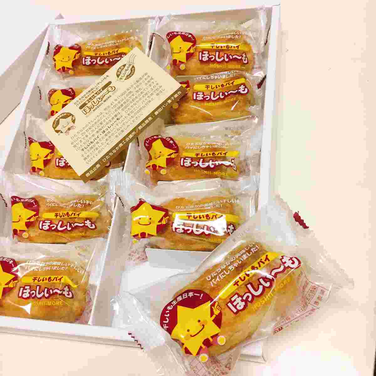 菓子のきくち 干し芋パイ