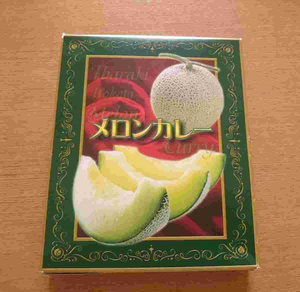 磯山商事 メロンカレー