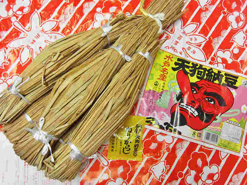 わらつと納豆