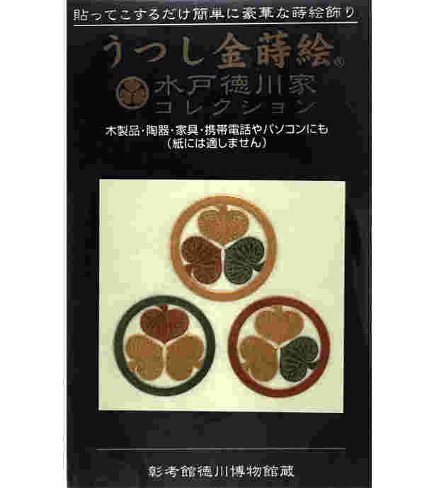 蒔絵シール