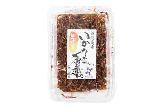 いかなごくぎ煮