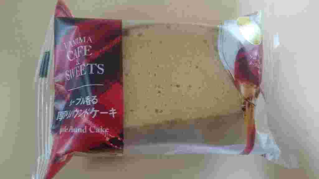ボリュームたっぷりで大満足のメープル香る厚切りパウンドケーキ