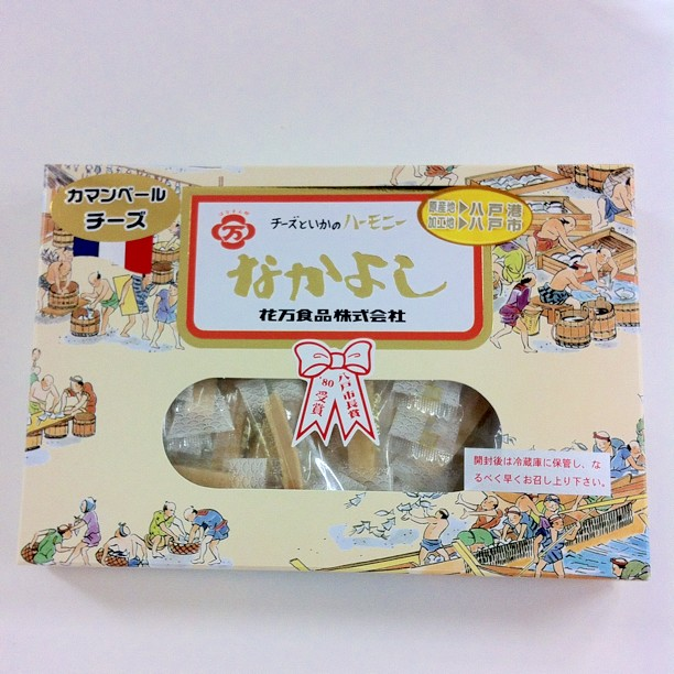 箱入りなかよし