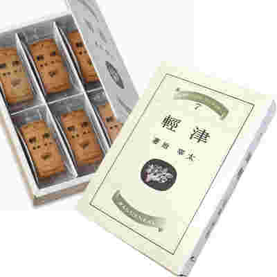 箱いり軽津