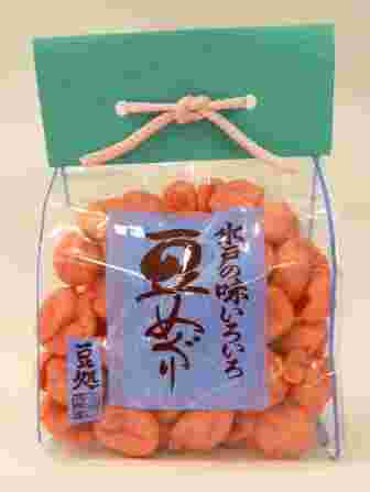 水戸小梅