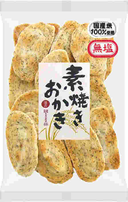 素焼きおかき