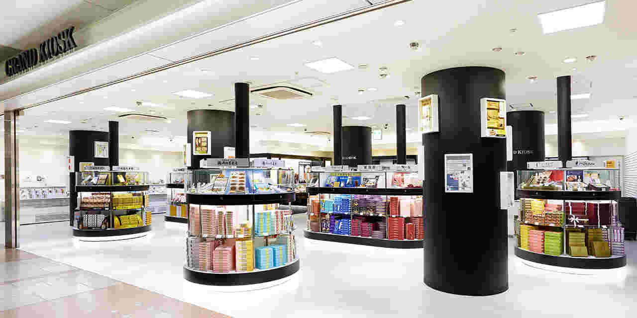 グランドキヨスク名古屋の雰囲気