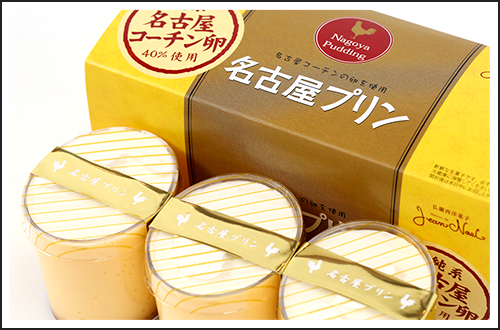 名古屋プリンの画像