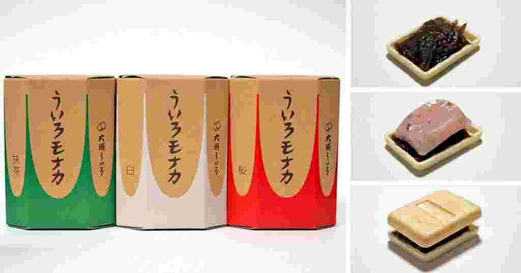 ういろモナカのパッケージと中身の写真