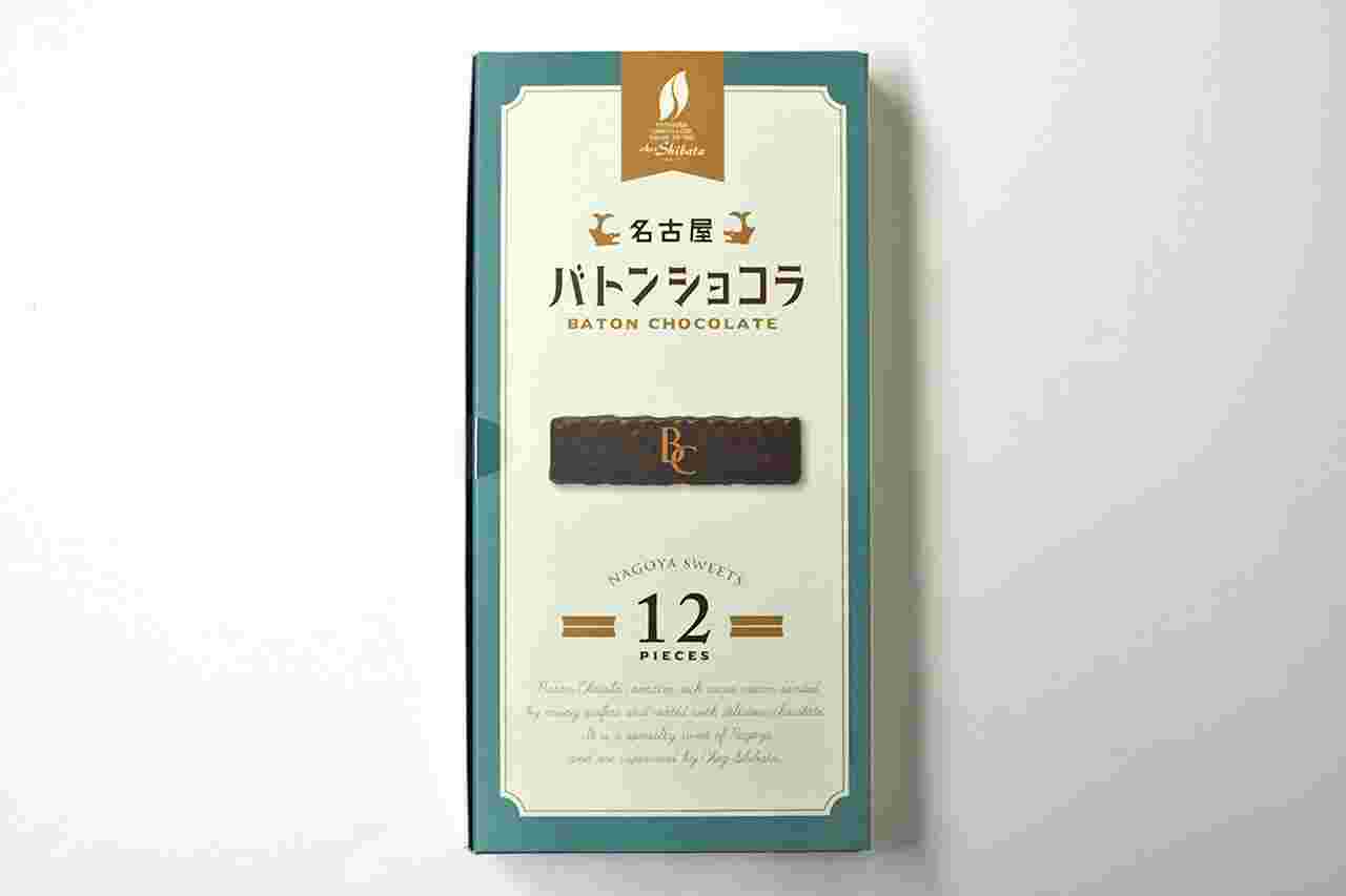 バトンショコラのパッケージ