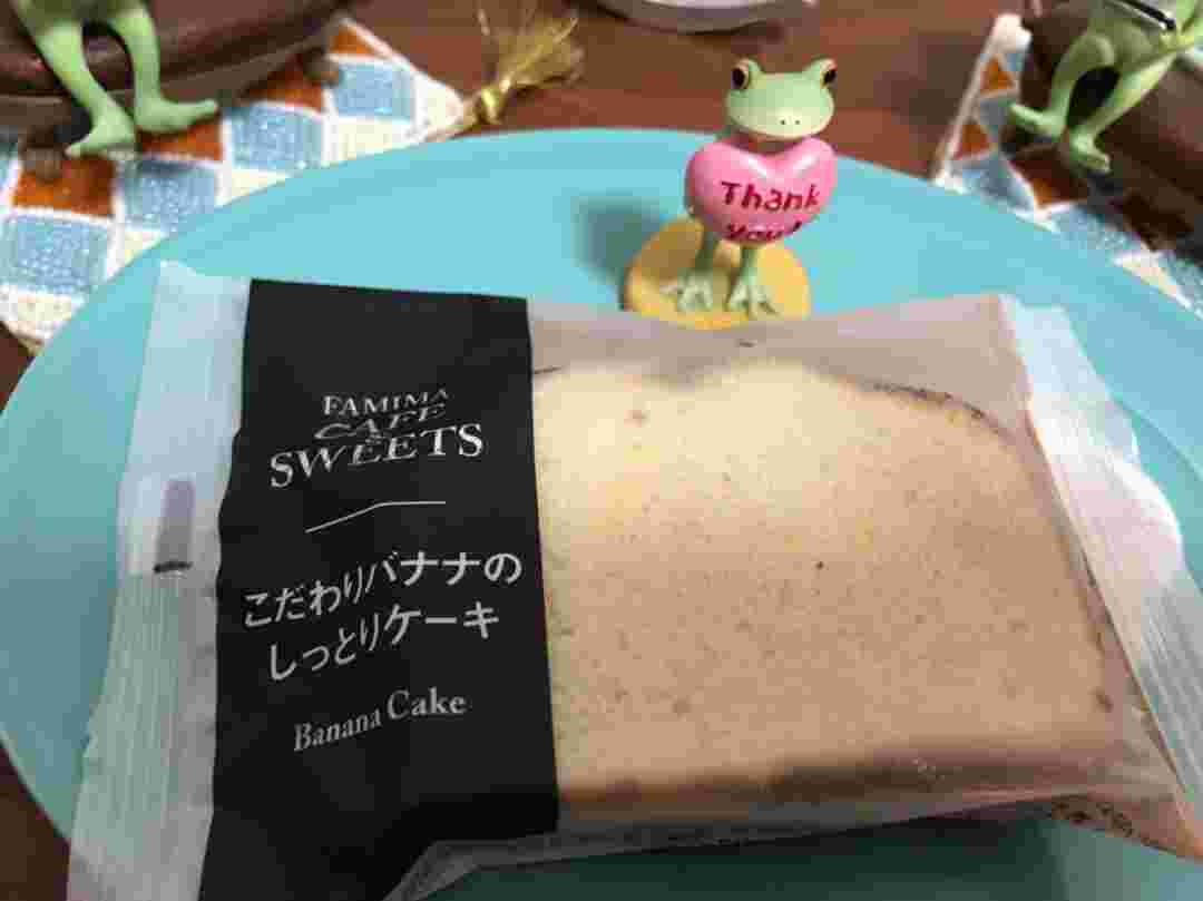 バナナの香りがたまらないこだわりバナナのしっとりケーキ