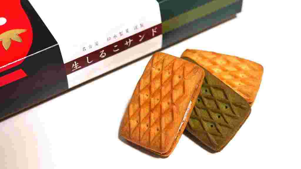 生しるこサンドの画像