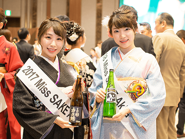 秋田のミス酒の写真